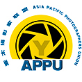 APPU 2023