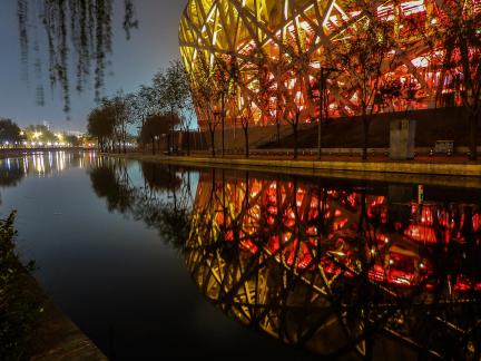 Olympic Stadium Reflection