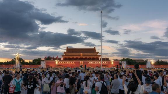 Evening Tiananmen Square