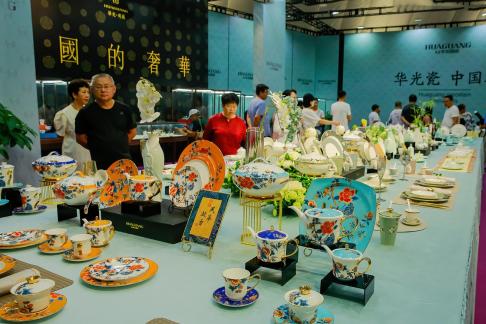 Ceramic Exhibition