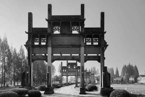Tangyue memorial archway