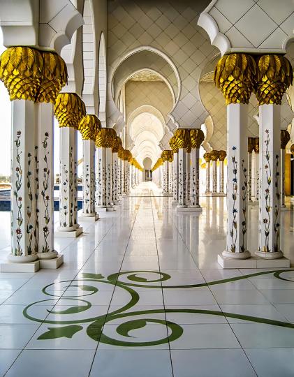 Sheikh Zayed Grand Mosque Hall