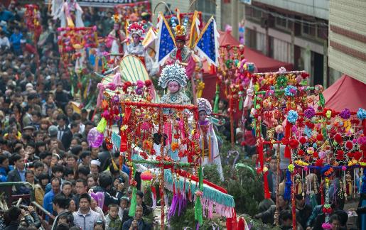 Float parade