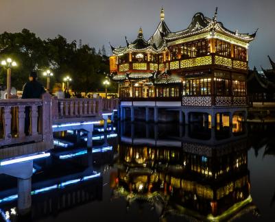 Tea House at Night