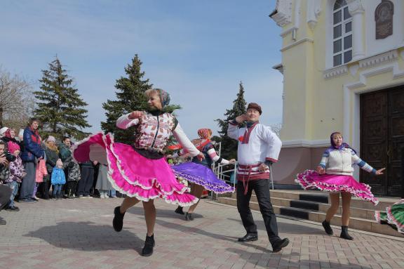 Russian dance