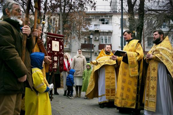Religious ceremony