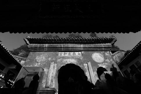 Journey to Wudang Mountain 21