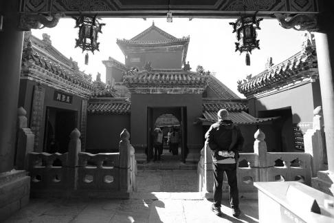 Journey to Wudang Mountain 23