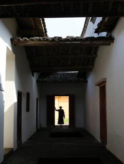 Former Residence of Chairman Mao 10