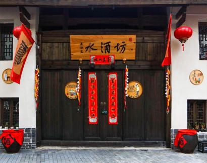 Lantern of blessing 3