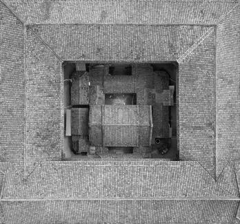 Qingshan Huanyu Building 5