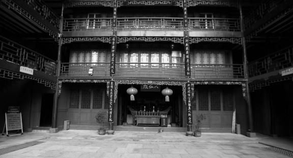 Mountain Ancient Pavilion 3