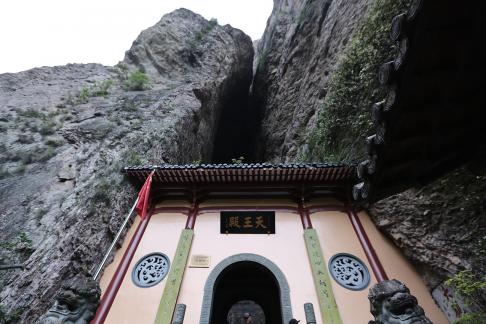 Mountain Ancient Pavilion 13