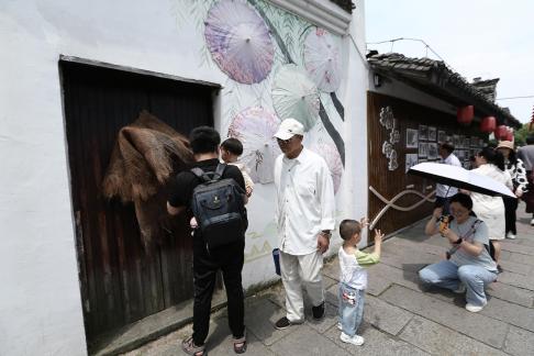 Umbrella Charm Jiangnan 3