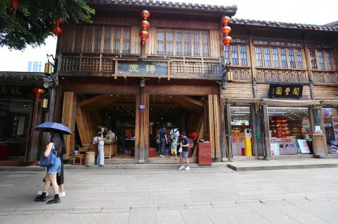 Sanfang Jiuxiang Fujian 17