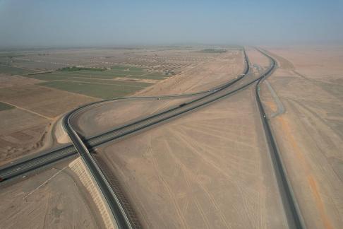 Flaming Mountains 14