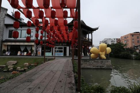 Hongying Water Town Trail 1