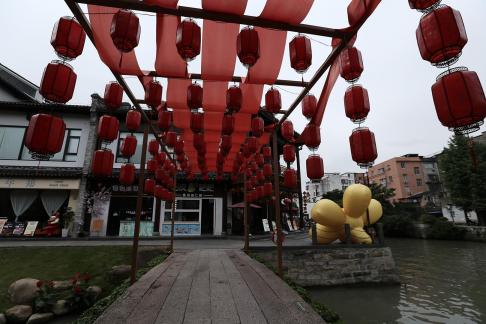 Hongying Water Town Trail 2