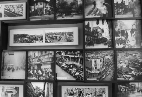 Old photos city memories 1