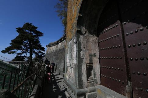 Journey to Wudang Mountain 100