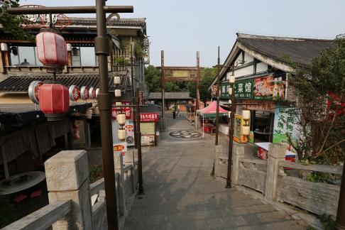 Visiting the Ancient City 1