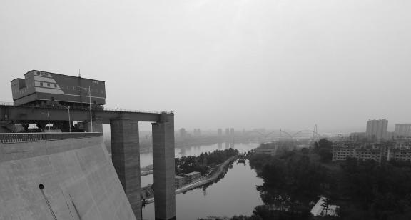 Transverse wave of dam 8