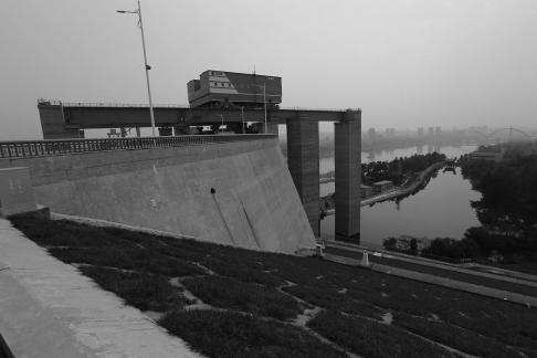 Transverse wave of dam 9