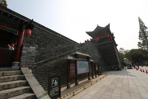 Visit the ancient city 110