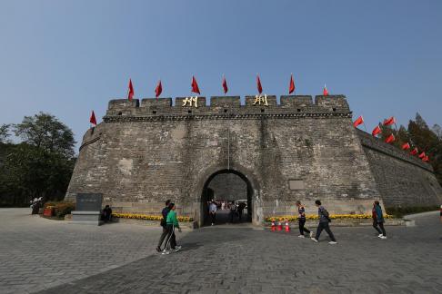 Visit the ancient city 103
