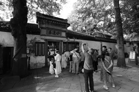 The Jiangnan in Water 5