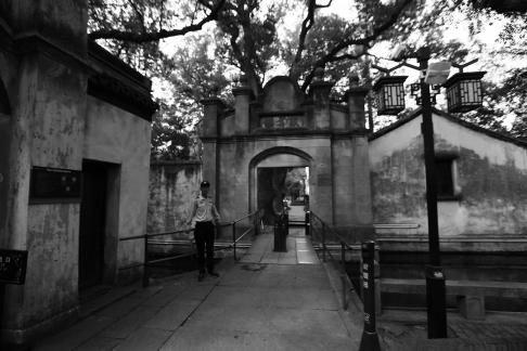 The Jiangnan in Water 6