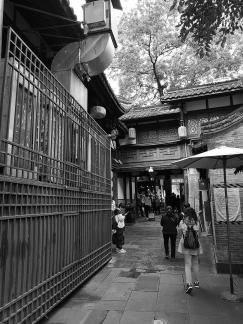 The First Street of Xishu 31