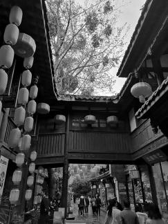 The First Street of Xishu 32