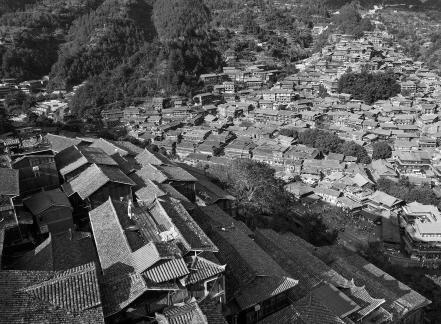 Overlooking Shanshui Town 4