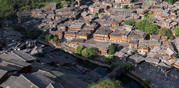 Overlooking Shanshui Town 16
