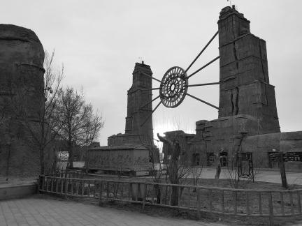 The Eye of Devil City 4