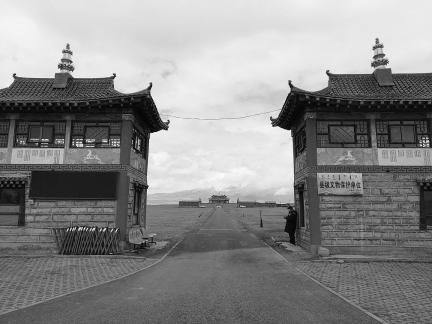 Searching for Sacred Sites 1