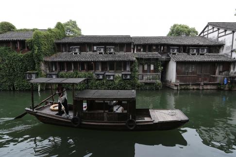 The charm of Jiangnan 54
