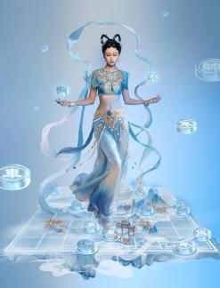 Digital Chess Master