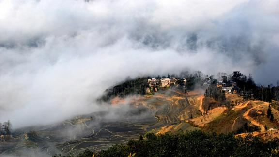 Fog Manshan Township
