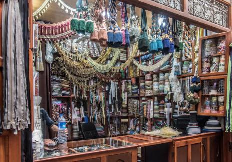 Marrakech trim tassels shop