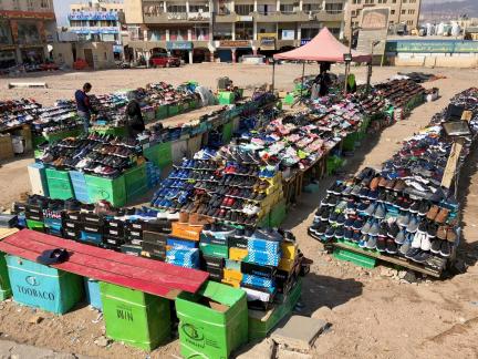 Shoe market