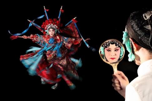 2024 Peking Opera