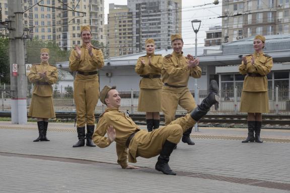 Military ensemble