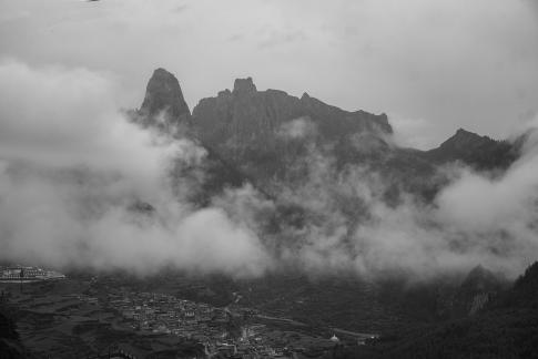 Mist covered Zagana