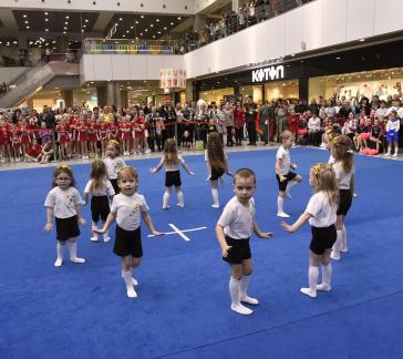 First performance
