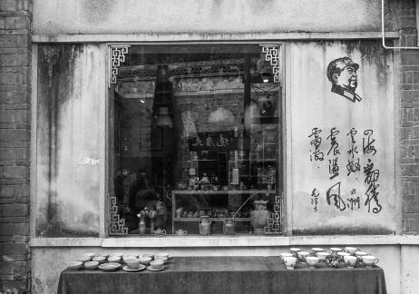 Tongguan Old Street 5