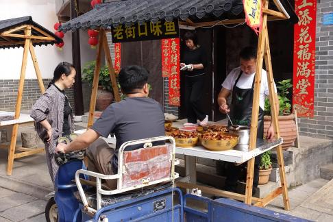 Tongguan Old Street 12