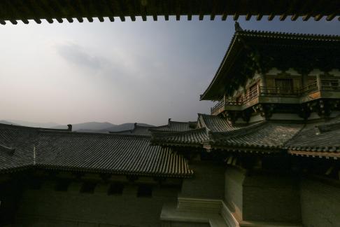 Yunshan eave language 1