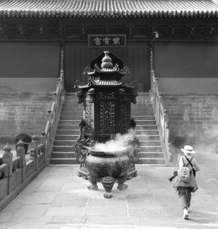 Journey to the Mountains 70